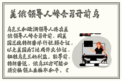 无码**一区二区三区精品视频