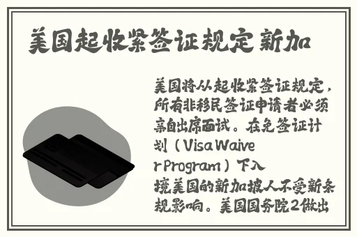 国产91p黑料