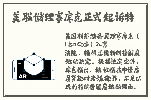 ai人脸替换忘忧草12区网站