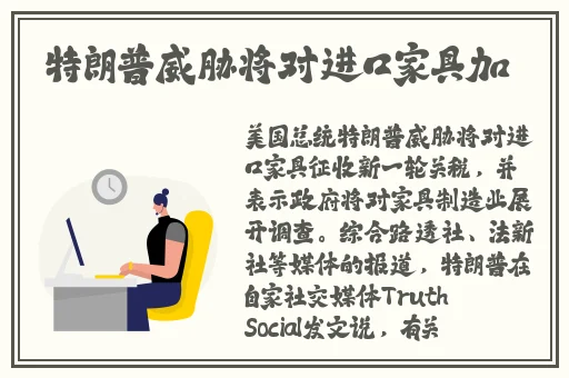 亚洲高清中文字幕免费