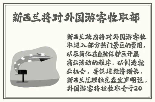 719y你会回来感谢我的